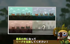 Screenshot 21: マリモリーグ : 育成とバトルが楽しい神ゲーム