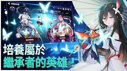 Screenshot 15: 第七史詩 | 國際版