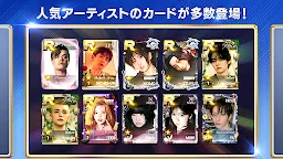 Screenshot 2: SuperStar JYPNATION | Japonés