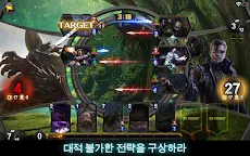 Screenshot 8: TEPPEN