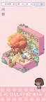 Screenshot 10: 힐링 포켓 | 글로벌버전