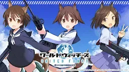 Screenshot 17: 世界魔女 UNITED FRONT
