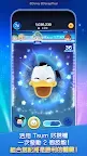 Screenshot 3: Tsum Tsum Stadium
