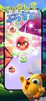 Screenshot 2: アングリーバードドリームブラスト (ドリブラ)