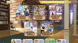 Screenshot 5: Merc Storia - The Healer and the Melody of the Heart -