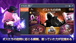 Screenshot 1: 楓之谷M | 日版