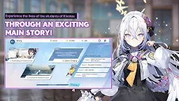 Screenshot 2: ブルーアーカイブ | グローバル版
