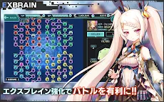Screenshot 21: 凍京NECRO＜トウキョウ・ネクロ＞ SUICIDE MISSION | Japonais