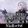 Icon: Octopath Traveler: Champions of the Continent | Japanese