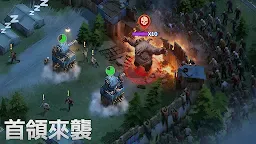 Screenshot 3: 黎明再現-Doomsday: Last Survivors