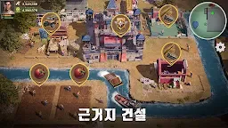 Screenshot 6: 全面屍控 | 韓文版