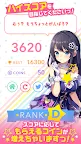 Screenshot 5: Block Puzzle Girl
