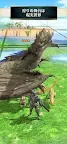 Screenshot 2: モンスターハンターNow