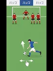 Screenshot 7: Vice captain