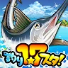 Icon: Fishing Star