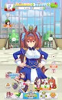 Screenshot 14: Uma Musume Pretty Derby | Traditional Chinese