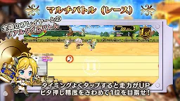 Screenshot 11: 7 Rhythm Dash