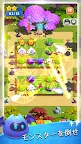 Screenshot 8: Mergevo TD