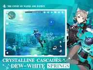 Screenshot 20: Genshin Impact · Cloud