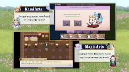 Screenshot 12: 刃神之天照