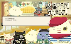 Screenshot 5: 奇喵的畫家