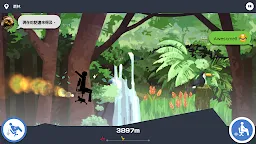 Screenshot 4: 我今天不想上班。