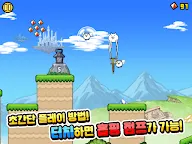 Screenshot 15: GO! GO! 고양이 홉핑