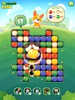 Screenshot 8: ANIPANG TOUCH