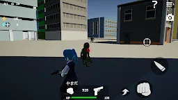 Screenshot 7: After School Simulator