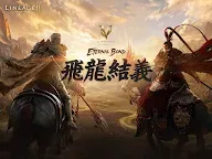 Screenshot 8: Lineage 2M | Japanese