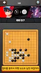 Screenshot 5: 렛츠고 바둑 대모험