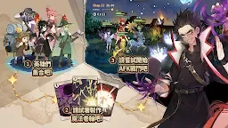 Screenshot 2: ZIO: 魔法卷軸商人 | 國際版
