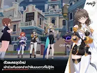 Screenshot 13: Honkai Impact 3rd | เอเชียตะวันออกเฉียงใต้