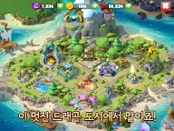 Screenshot 14: Dragon Mania Legends - 용 육성 시뮬레이터