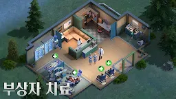 Screenshot 7: 둠스데이: 라스트 서바이버