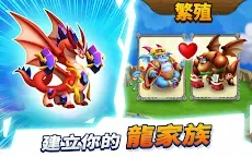 Screenshot 5: Dragon City