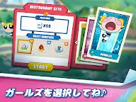 Screenshot 10: The Powerpuff Girls Smash