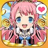 Icon: Truly is Brave Like You 