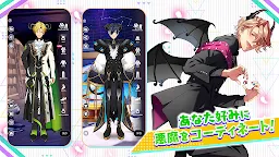 Screenshot 4: Obey Me! Till Death Do Us Part