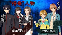 Screenshot 16: ADV 黒のコマンドメント - KEMCO