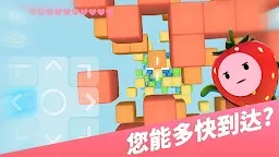 Screenshot 15: Dropper : Master