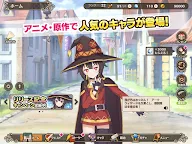 Screenshot 13: KonoSuba: Fantastic Days! | Japanese