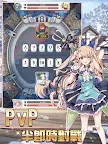 Screenshot 7: 逆轉魔卡