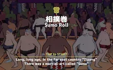 Screenshot 17: 相撲卷 - 通往橫綱之路