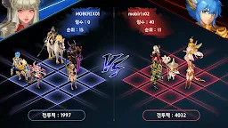 Screenshot 14: 가디언나이츠