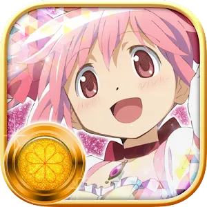 魔法少女小圓 神奇的硬幣