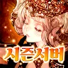 Icon: Tree of Savior M | Korean