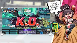 Screenshot 10: 異世界格ゲーム少女育 : 放置型RPG
