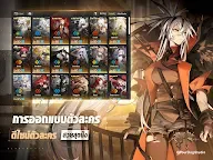 Screenshot 18: Alchemy Stars | โกลบอล