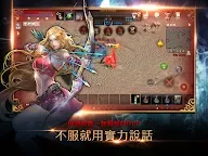 Screenshot 12: Lineage M | Chinois Traditionnel
